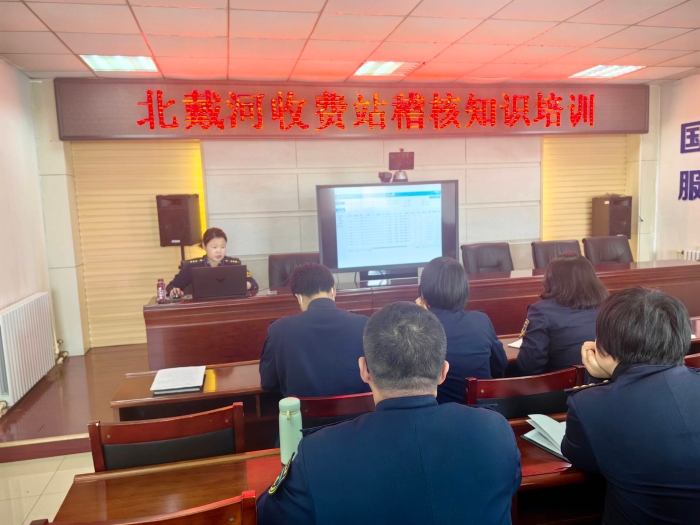 QQ图片20240423122740