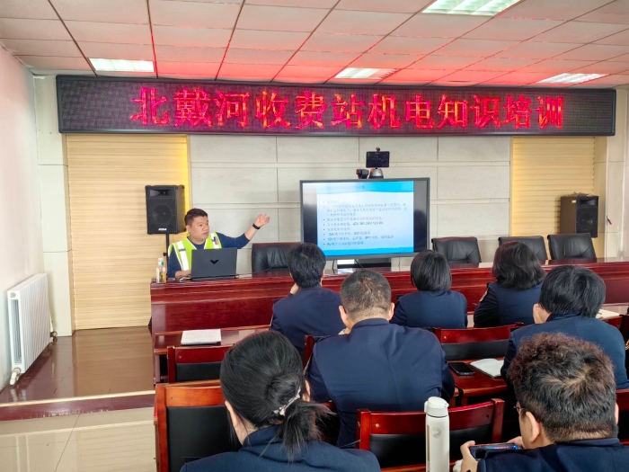 QQ图片20240423122747