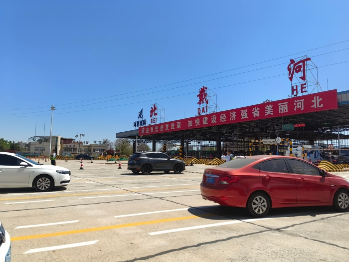 QQ图片20240506091806