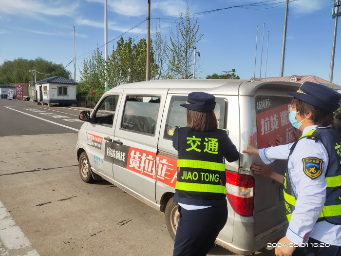 mmexport1714962064822