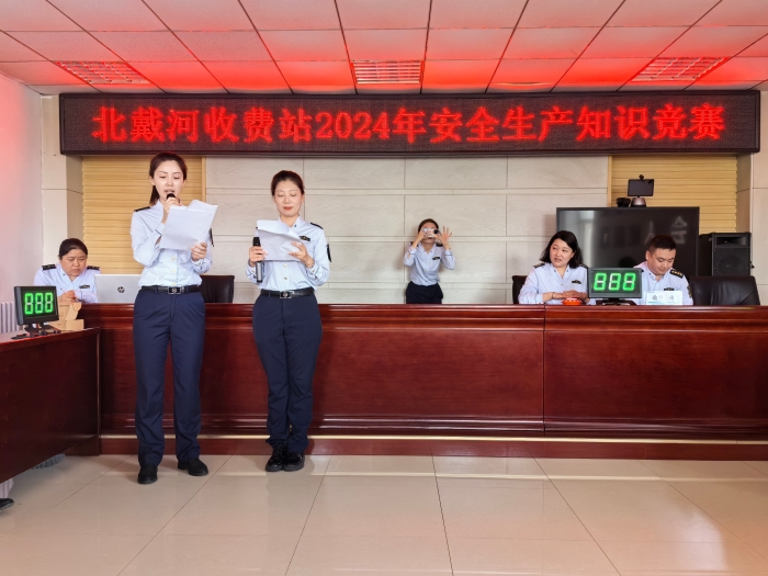 QQ图片20240509115658