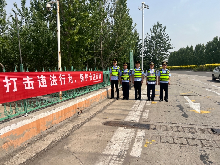 微信图片_20240514145426