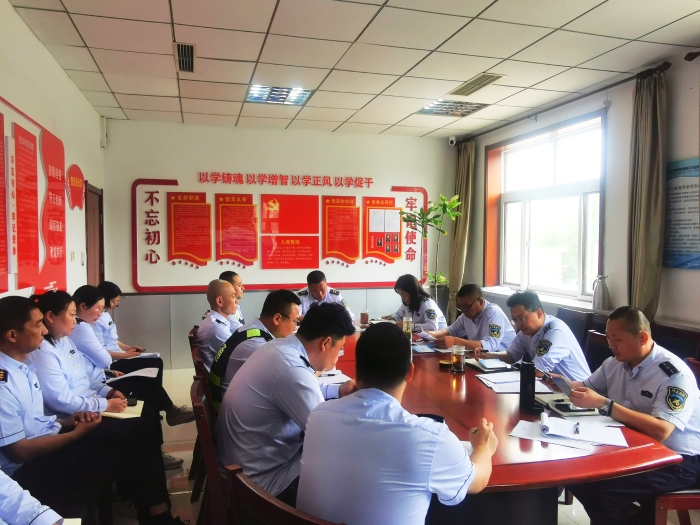 站务会5.23