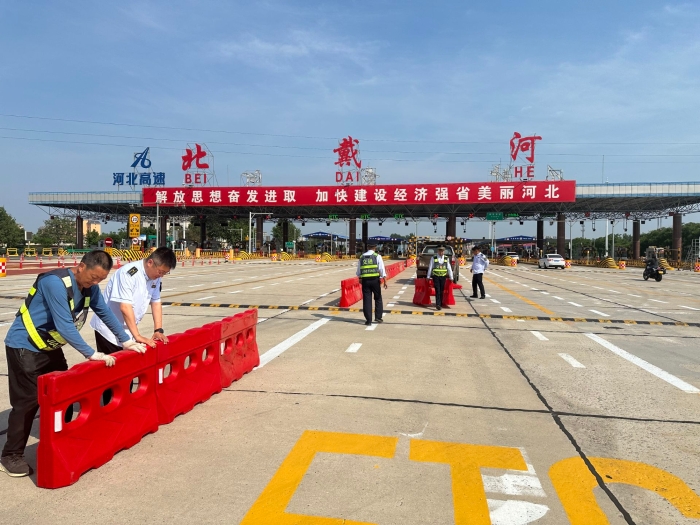 QQ图片20240605082106