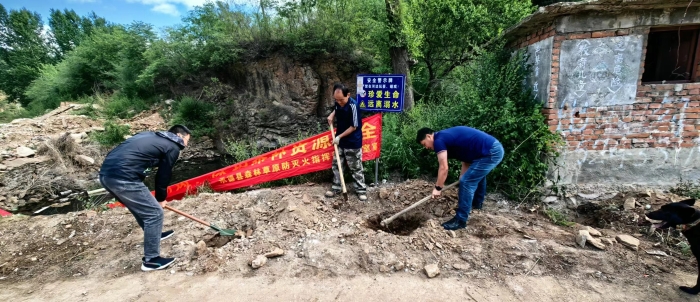 微信图片_20240605192759