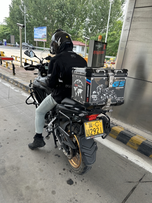 微信图片_20240606092637