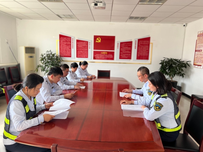 QQ图片20240606144318