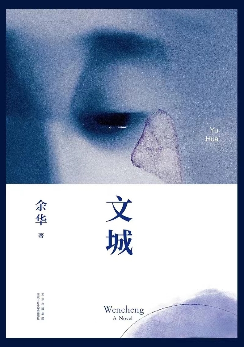 微信图片_20240606200243