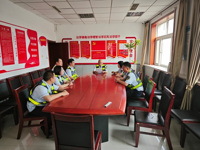 微信图片_20240607145054 微信图片_20240607145054