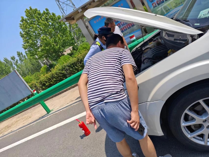 QQ图片20240611084902
