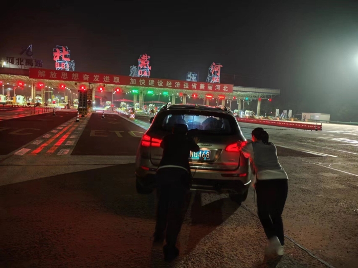 QQ图片20240611152720 QQ图片20240611152720