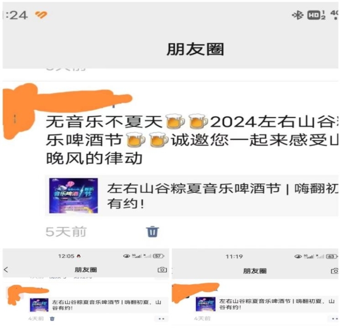 WPS图片(1) WPS图片(1)