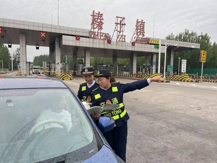 微信图片_202405271009291
