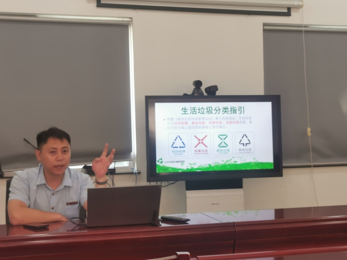 微信图片_20240617144809 微信图片_20240617144809