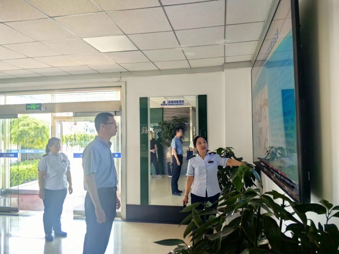 微信图片_20240620163119