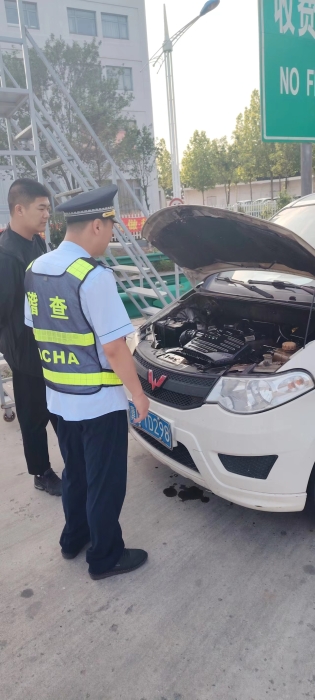 微信图片_20240624095030