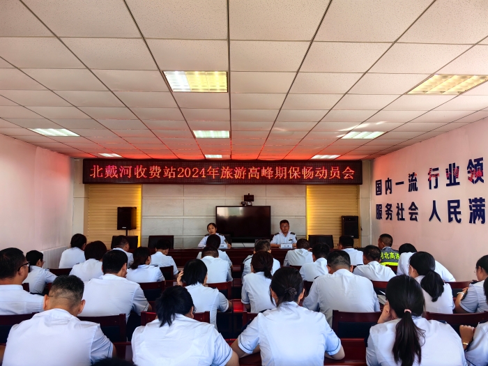 微信图片_20240624170553