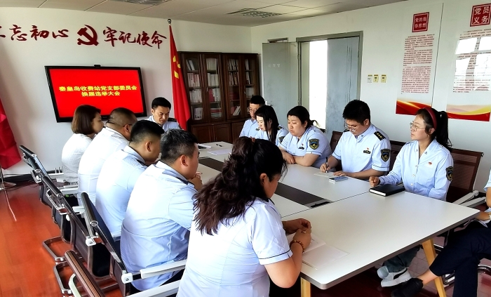 微信图片_20240627081207