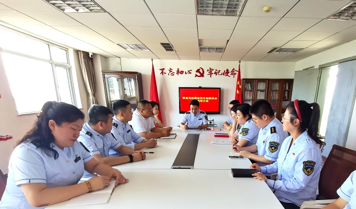 微信图片_20240627081212