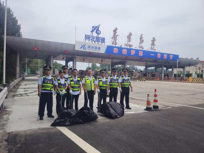 微信图片_20240704103857 微信图片_20240704103857