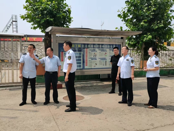 微信图片_20240710110950