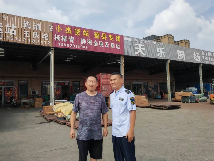 鸦鸿桥收费站：沟通走访  实现共赢