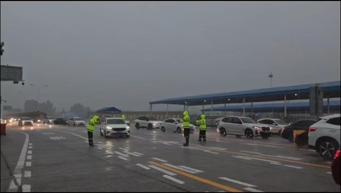 微信图片_20240805094024