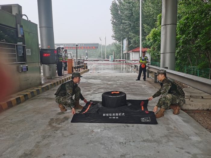 微信图片_20240805093923