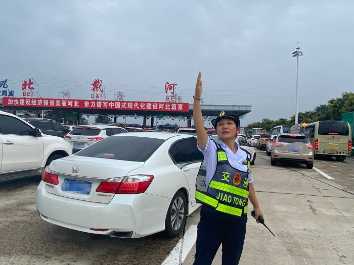 微信图片_20240805111414