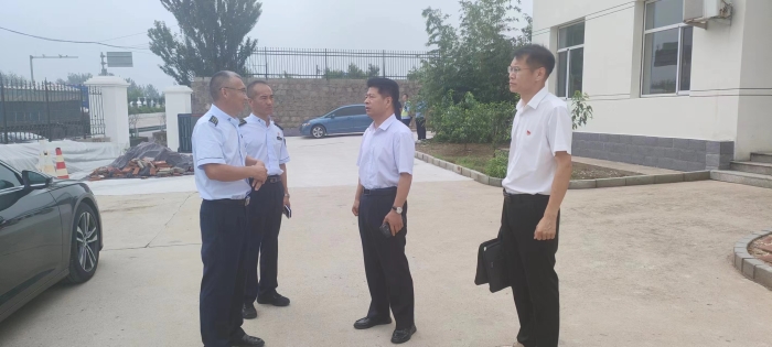 微信图片_20240806164530