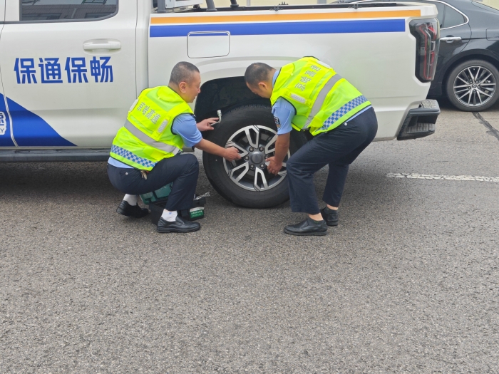 微信图片_20240809114856