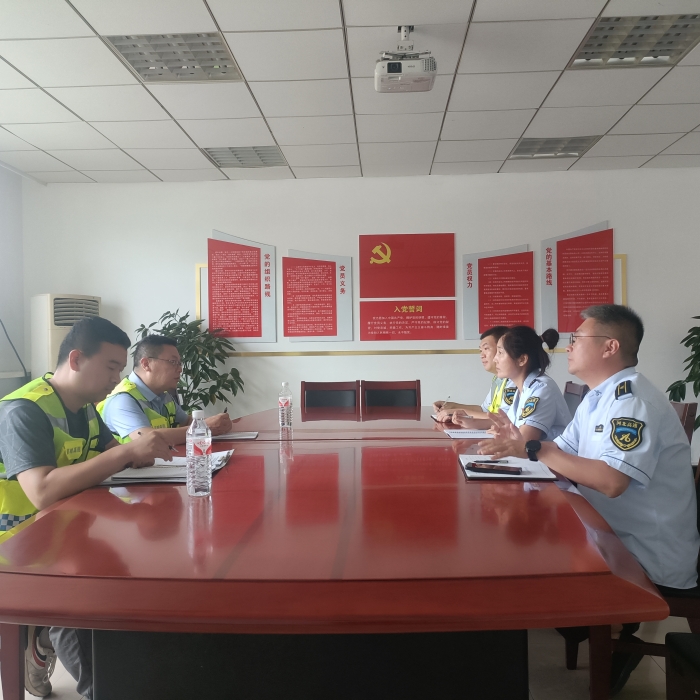 微信图片_20240809173518