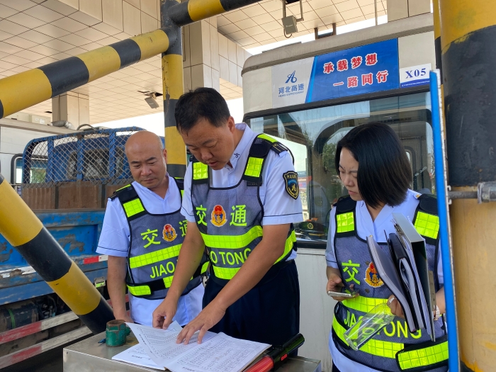 7月14日京秦分公司到榛子镇站开展常态化交叉互查 (3) 7月14日京秦分公司到榛子镇站开展常态化交叉互查 (3)