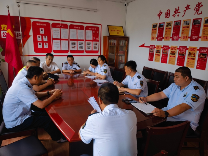 8.21部署会