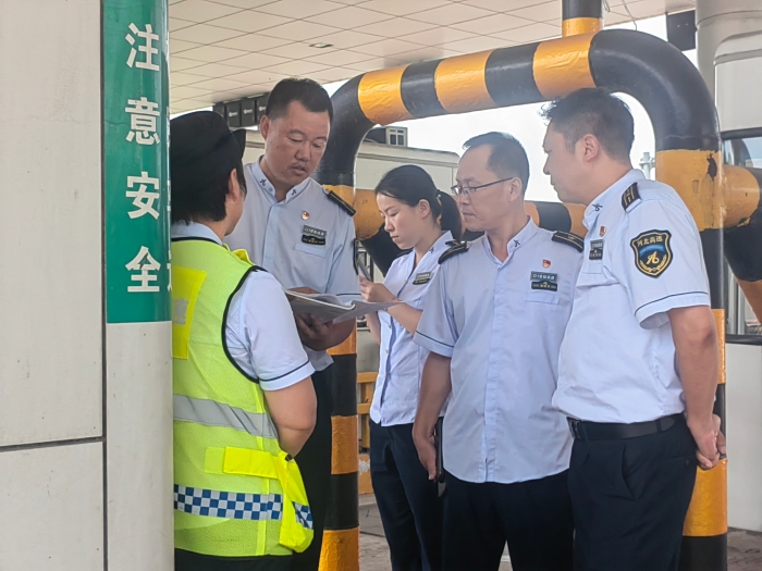 分公司常态化交叉监督检查组到鸦鸿桥收费站督导检查1