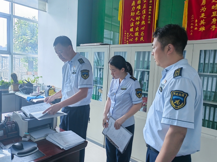 分公司常态化交叉监督检查组到鸦鸿桥收费站督导检查3