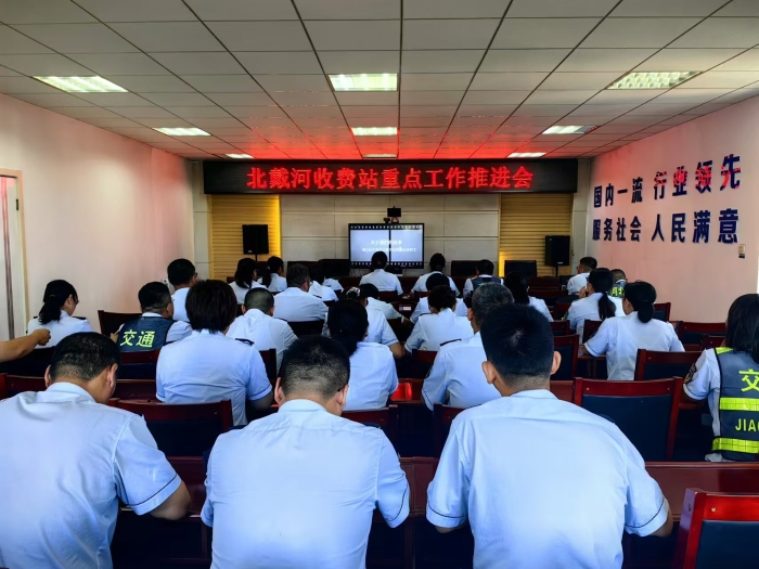 微信图片_20240828085625
