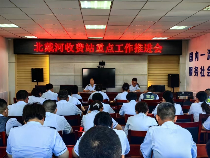 微信图片_20240828085635