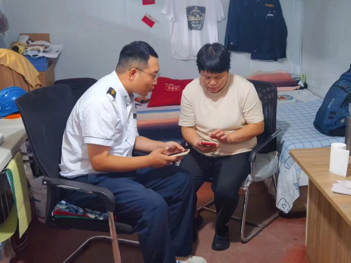 微信图片_20240904083808