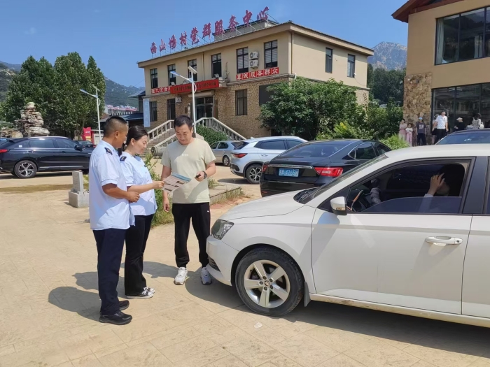 微信图片_20240905151512