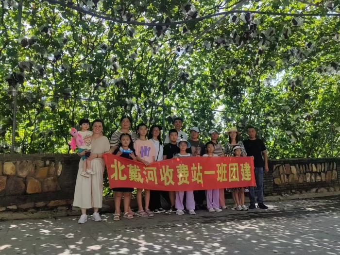 微信图片_20240905150540