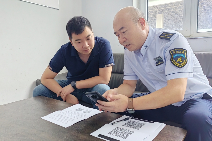 9月11日榛子镇站走访企业宣传高速智行APP (1)