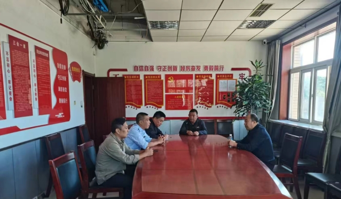 微信图片_20240923083531