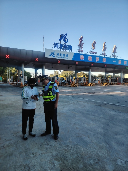 微信图片_20240923083526 微信图片_20240923083526