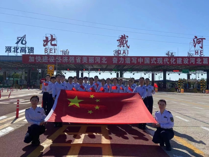 微信图片_20240923145436