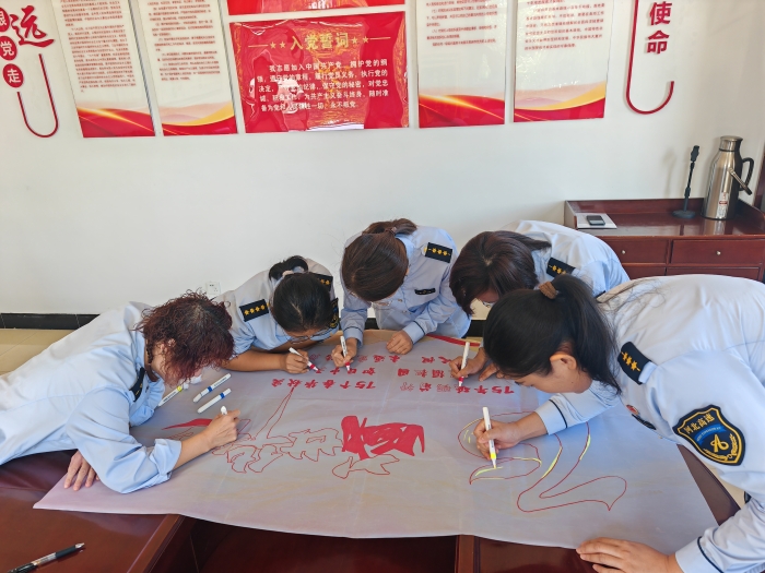 微信图片_20240923190517