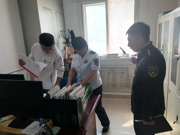 微信图片_20240924143121 微信图片_20240924143121