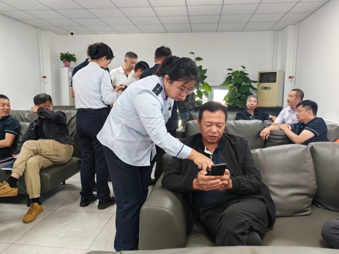 微信图片_20240924145924
