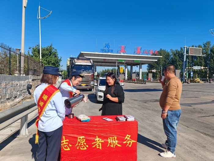 微信图片_20241004103838 微信图片_20241004103838