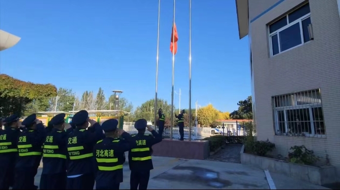 微信图片_20241008085431